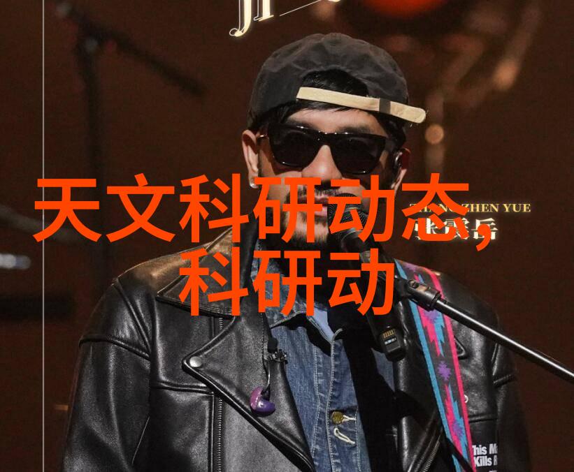 塑料和PPR管材轻量化与耐用性的双重奏鸣