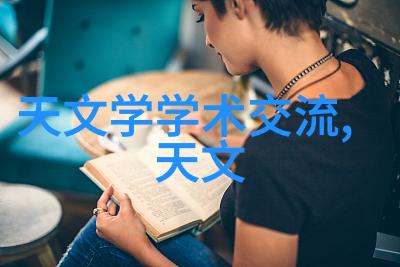 雾化奇迹从液体到干燥力量的跃升