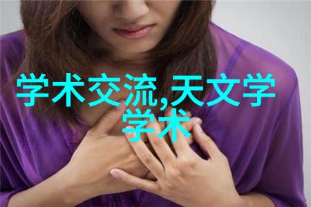 钢管今日市场价格铁一般的实话钱包却在流水线上跳舞