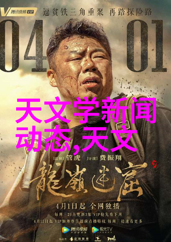 社区公共卫生中利用水质检测仪器的有效策略