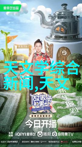 亲爱的试试这个神奇的炮灸吧效果真的出乎意料