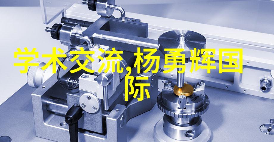 超级耐用的不锈钢产品从原料到成品的精细加工过程