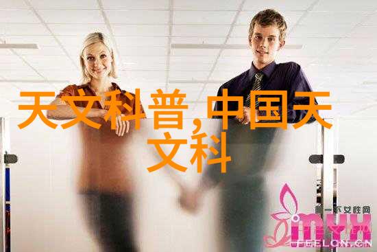 水过滤机的秘密生活它是如何在你不注意的时候变身清洁英雄的