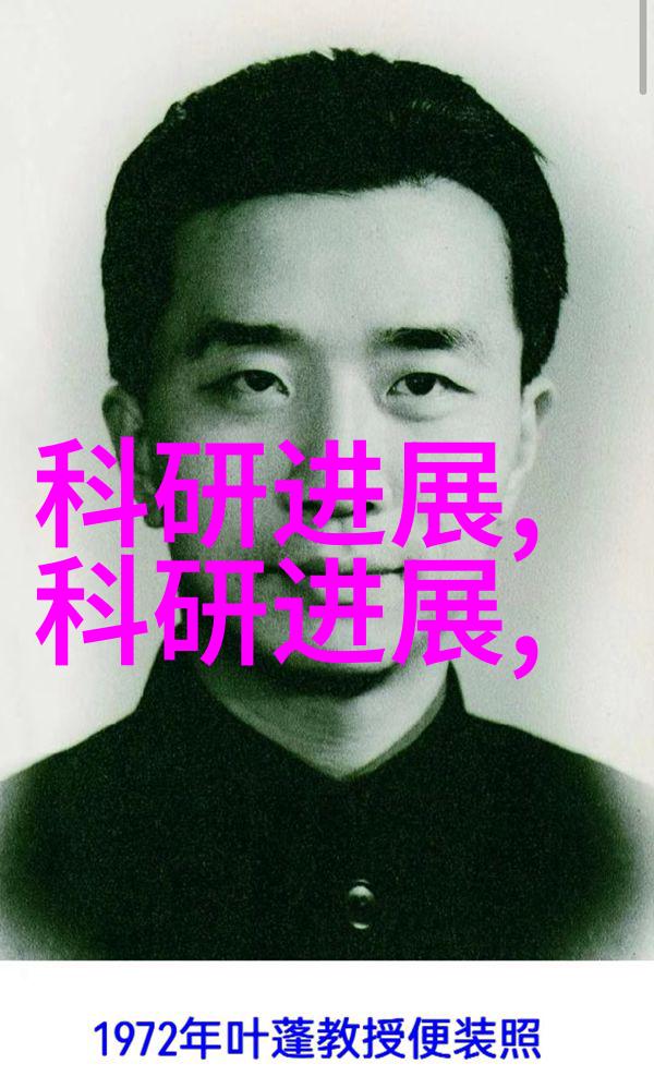 让废旧商品焕发新生电子产品的二次利用途径探索