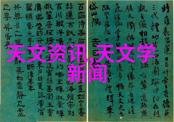化工输送设备-管道输送技术与设备创新发展