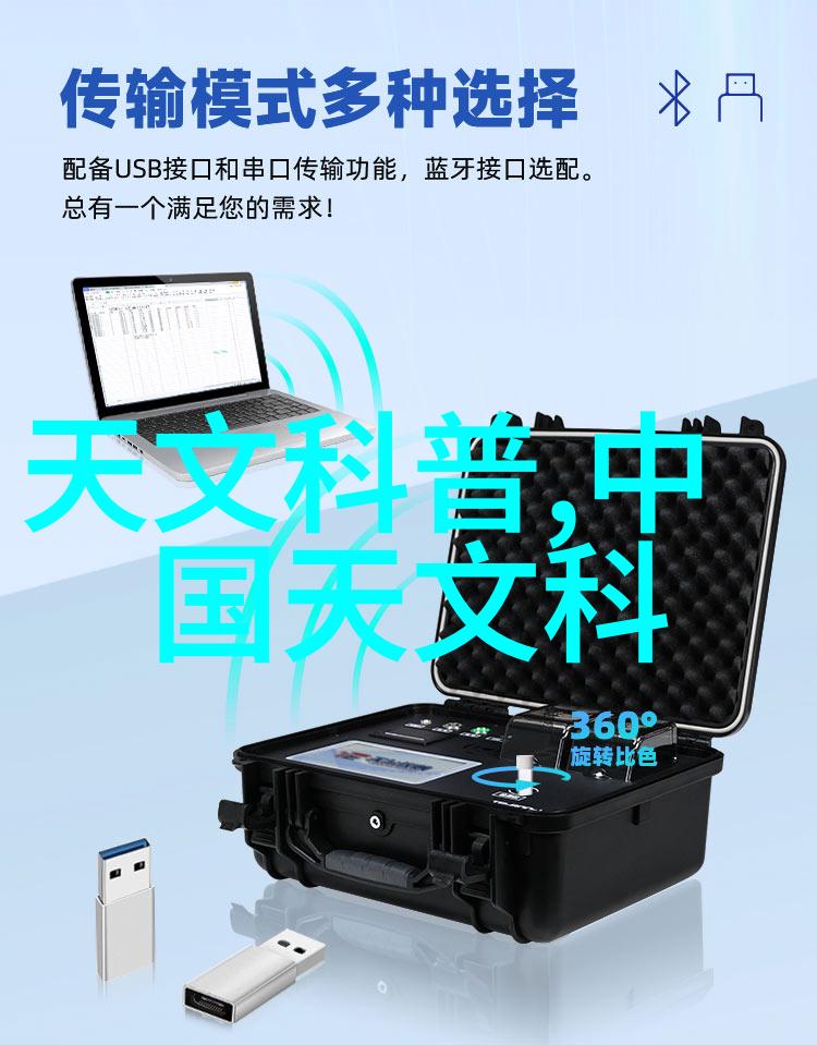 离心风机-详尽指南解析各类离心风机型号与参数