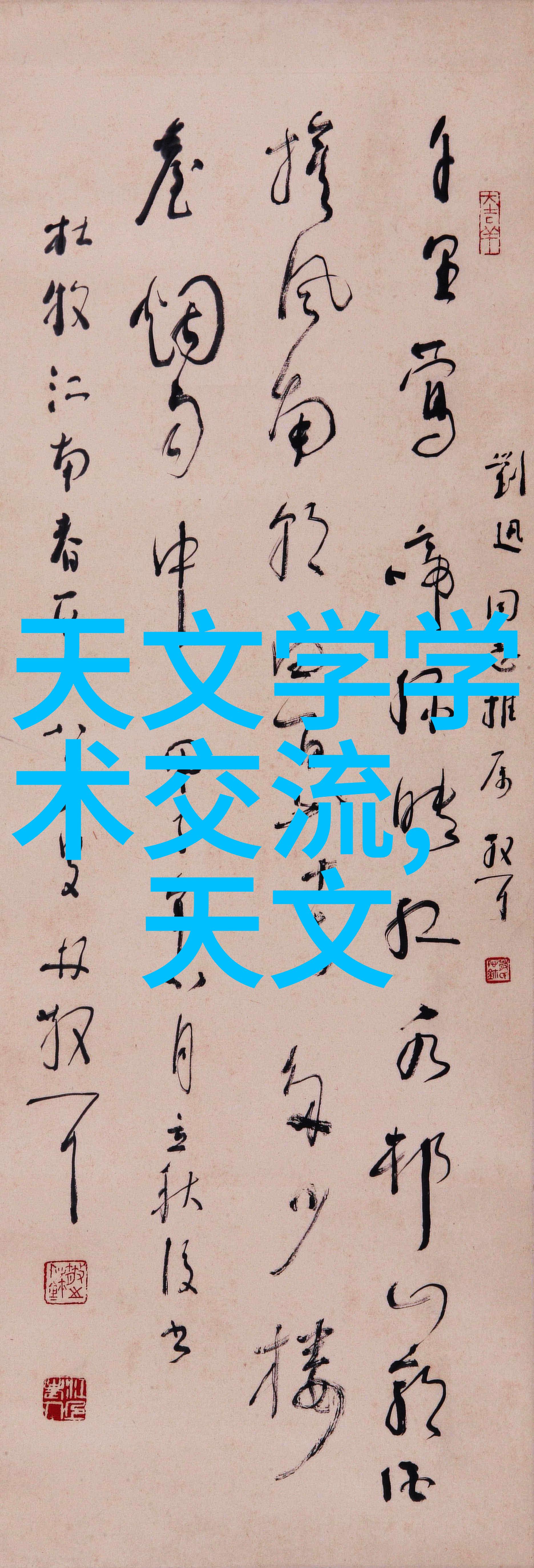 高压蒸汽灭菌器的灭菌参数-精确调控高压蒸汽灭菌器的关键操作参数与技术细节