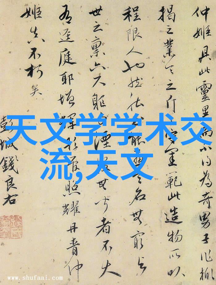 隐秘的物流网络中国智能骨干网背后的阴谋