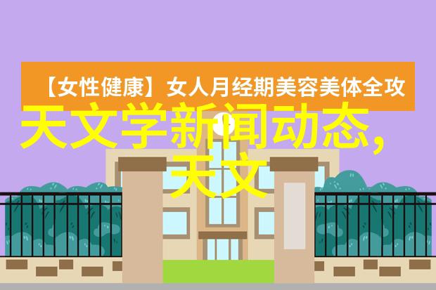 家装水电预算规划精确计算每一笔费用