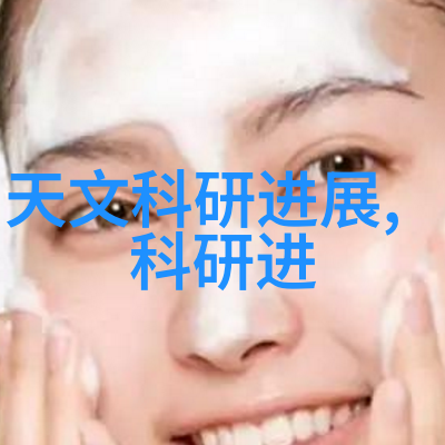 一体化饮用水净化设备革新水源安全的未来