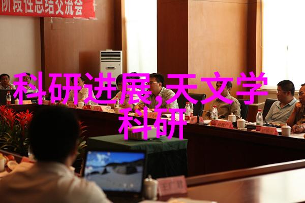 黑巨茎大战俄罗斯美女后宫一场跨国爱情与冒险的奇幻故事