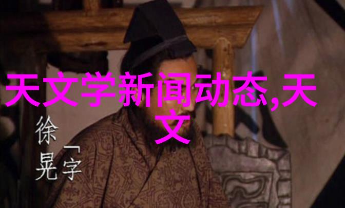 水源安全探究居民饮用水检测的重要性与流程