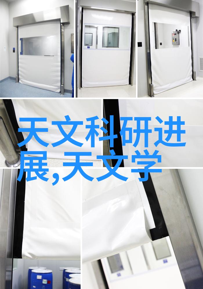 化工药品直接包装机械技术与应用研究