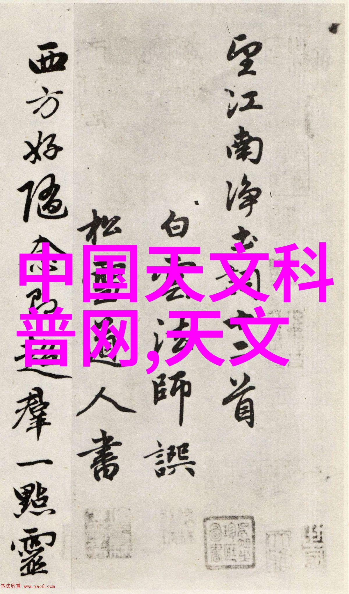 PE管管材批发厂家优质产品与专业服务的完美结合