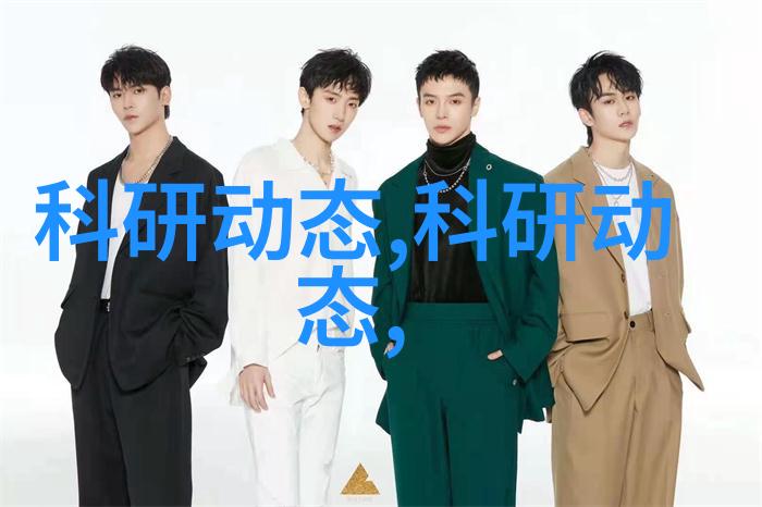 青岛实验室设备科技创新引擎的精密配件