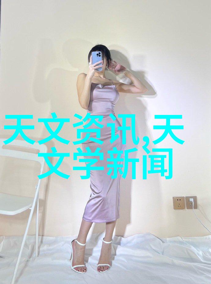 揭秘TDS检测笔水质分析的智慧工具环境监测水质检测设备化学成分分析