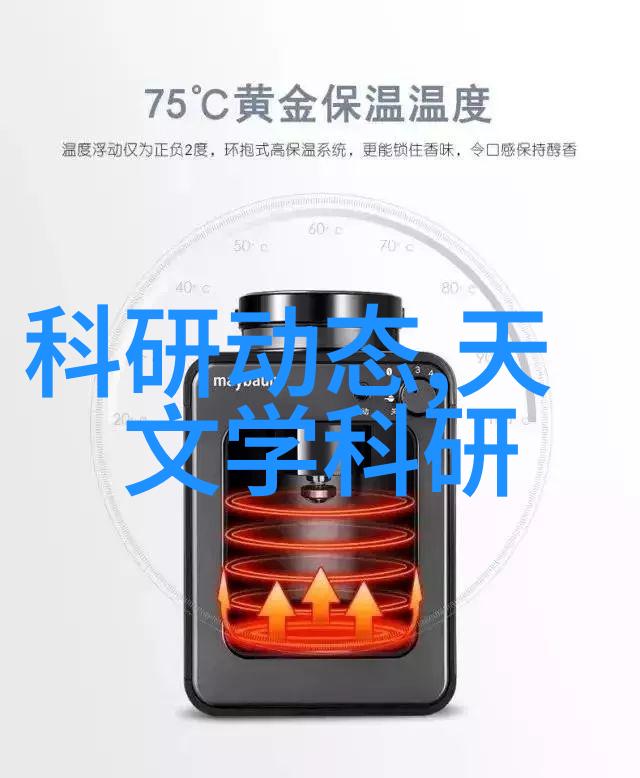我眼前的不锈钢加工厂背后的故事