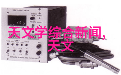 家居新篇章客厅的艺术变革