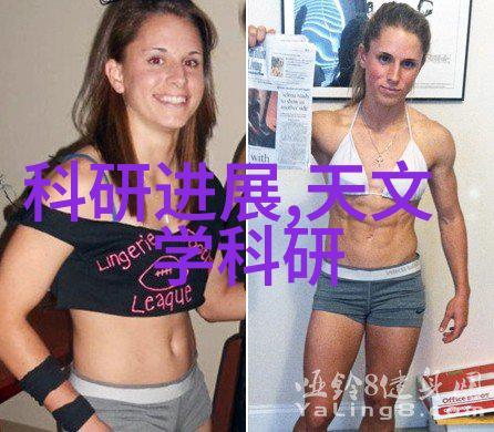 环境友好技术应用于实验室用具开发有什么影响