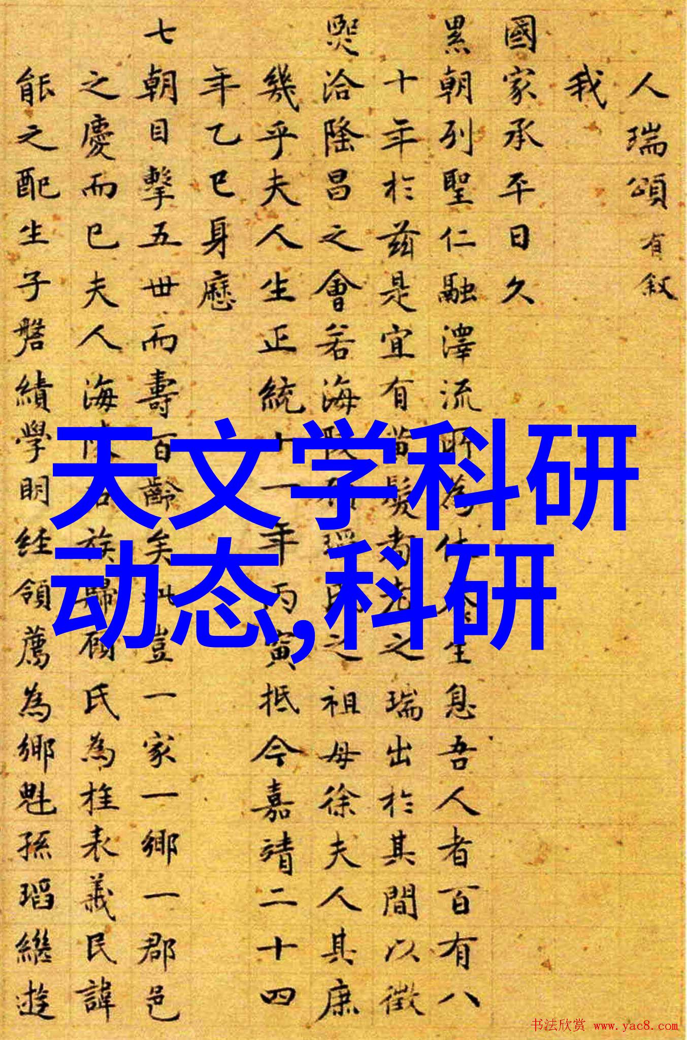 水质检测一次多少钱环保分析服务