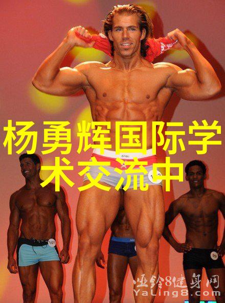 五金配件的魅力丰富图片展示