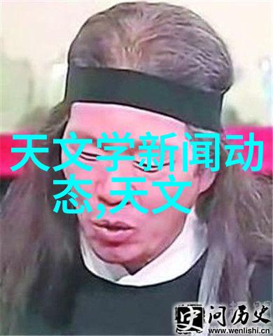 水利类国家级期刊我国水利工程管理的新挑战与对策探讨