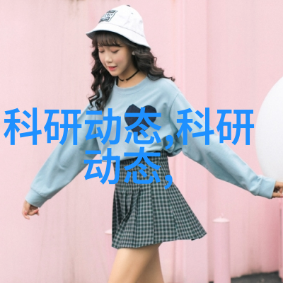 精准检测信赖认证ADK11-2-03A-DC喜开理CKD流量传感器安装与使用指南