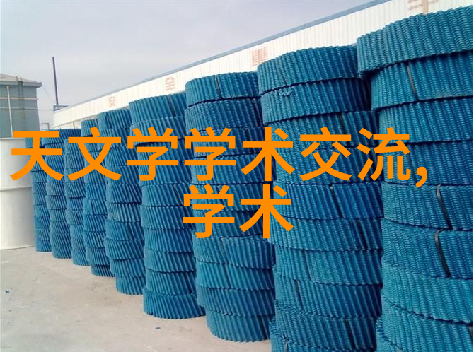 电气应用期刊三菱电机与安世合作开发SiC功率半导体能否带来新时代的电力革命