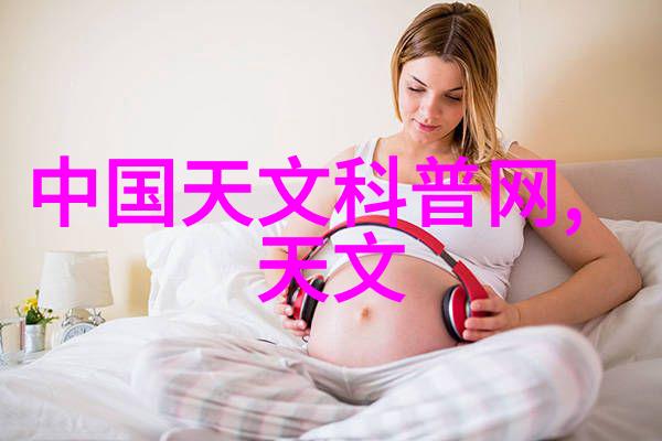 福州装修设计 - 闽南韵味福州家居装饰新趋势