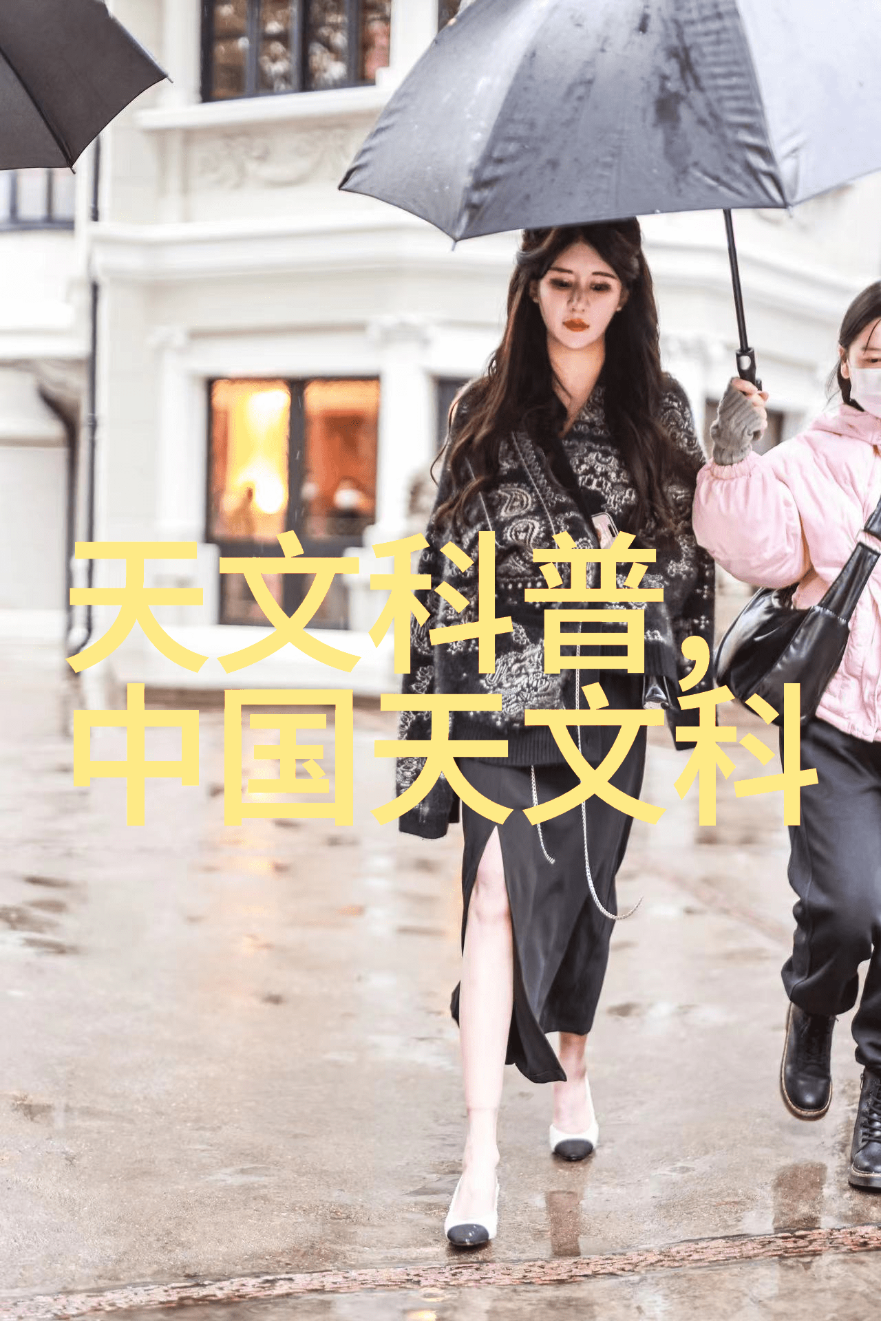未来城市建设中的地埋式一体化污水处理技术应用前景有多么光明