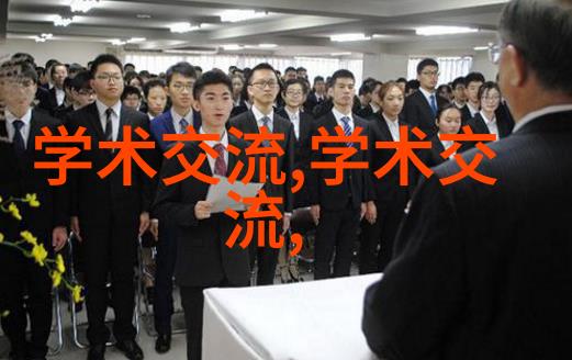 科学设备-高速离心机旋转速度的魔力与精密实验