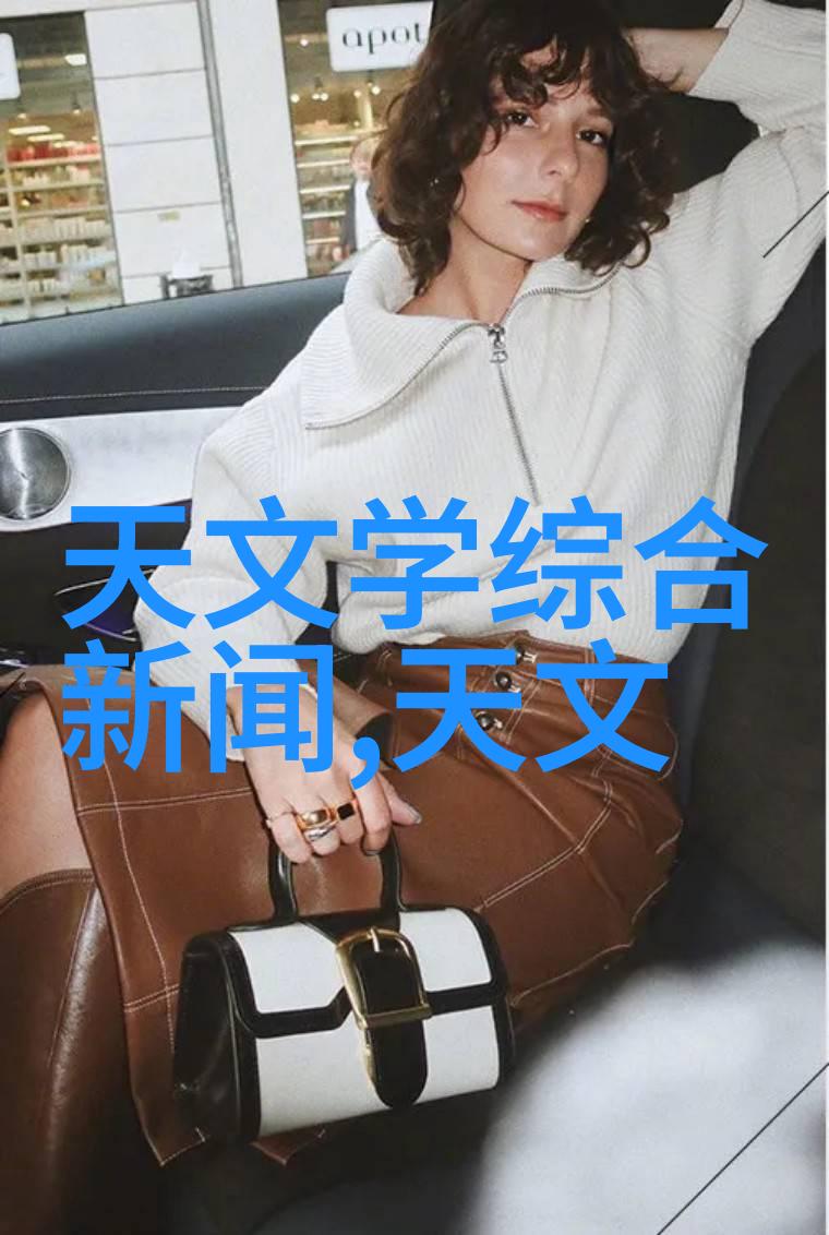 化工基础物质之探究揭秘工业生产的化学根基