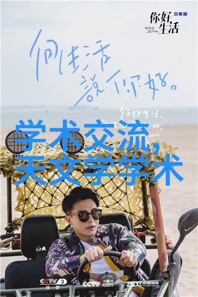 丝网填料阻力的优化高效流动性改善技术