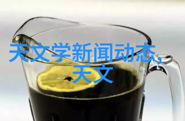 工业废水处理设备公司如何保护环境