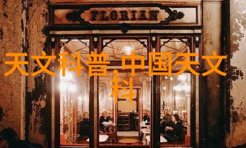 回收变压器设备我是如何把旧电池变成新钱的