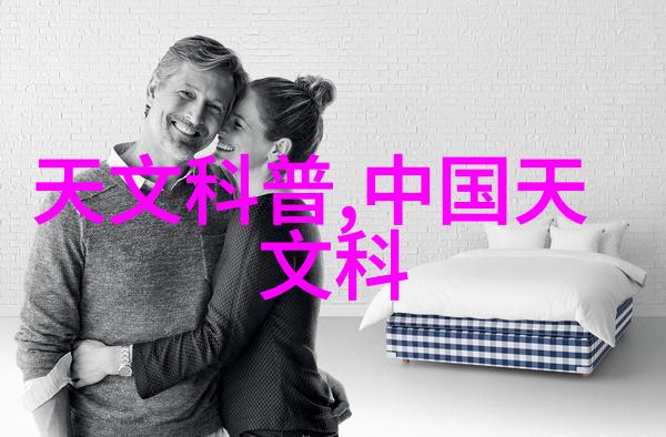 水利之谜PVC管与PE管哪种更适合用作水龙头连接线