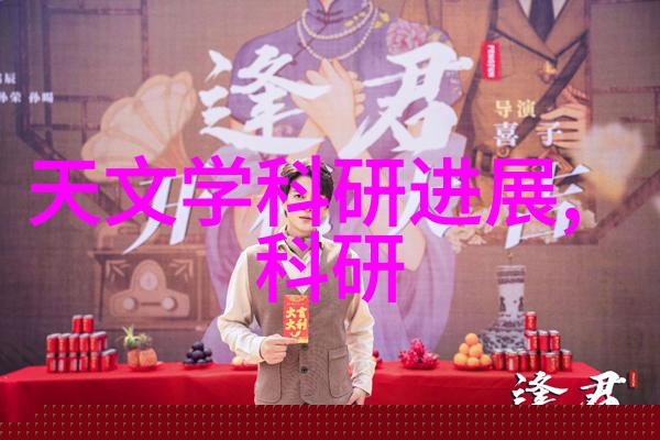 PPR管材型号详尽目录专业品质的聚合物燃气输送系统