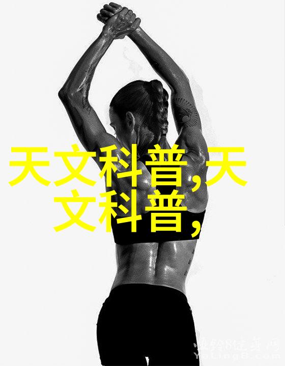 在拍摄自制不锈steel工艺品图片时应该注意哪些光影技巧