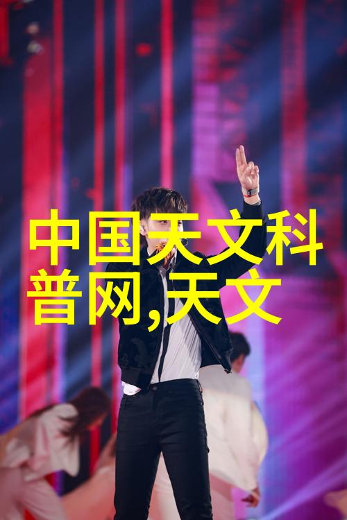 暖流传递解析暖气换热器的工作原理与维护技巧