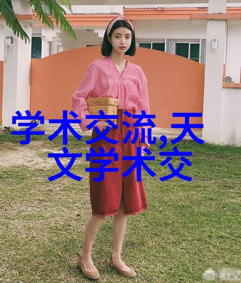 时尚界盛事全球顶尖设计师联袂秀场新篇章高端时装发布会