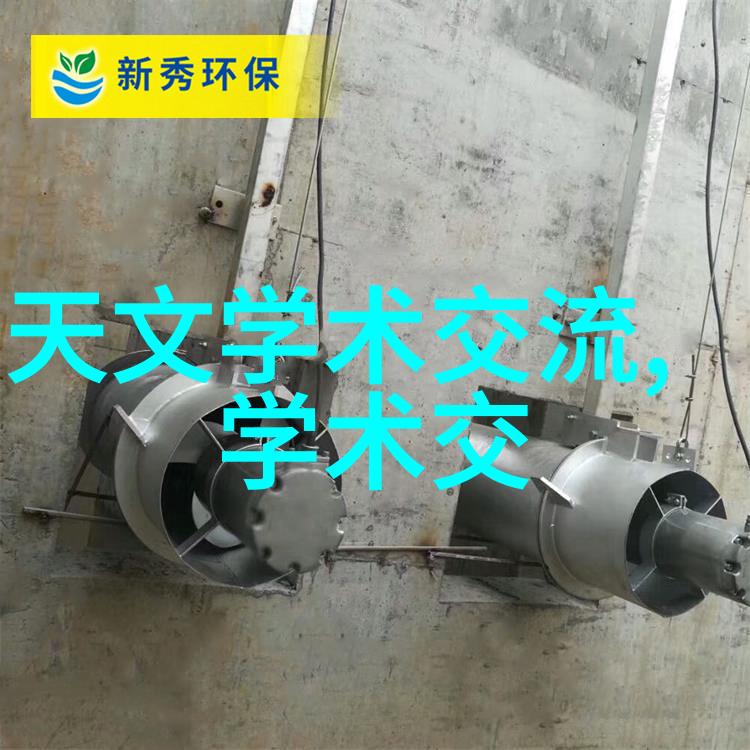 包衣机械的工作原理它们是如何工作的