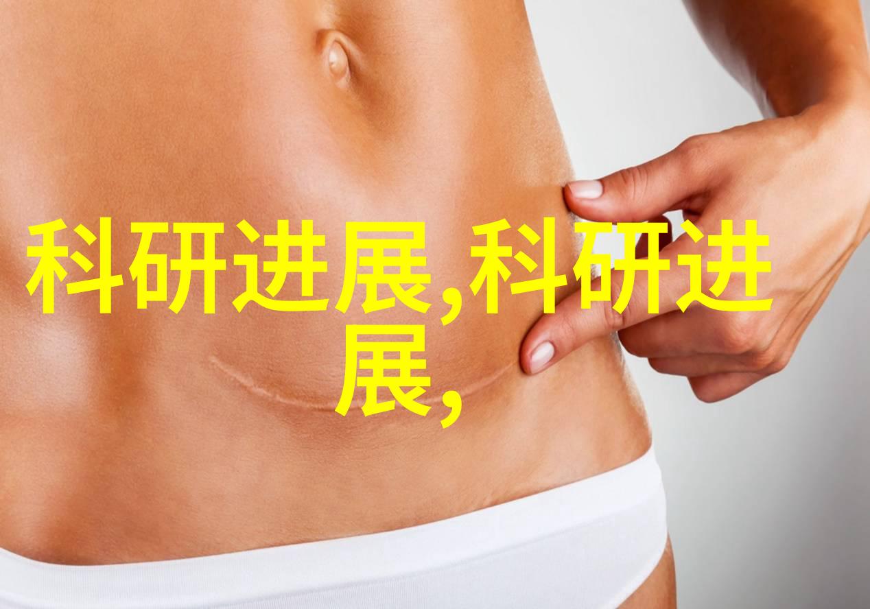 精准医疗专业医疗器械的创新与应用