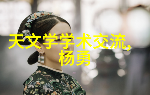 芯片大国之争谁的微小奇迹能让世界敬仰