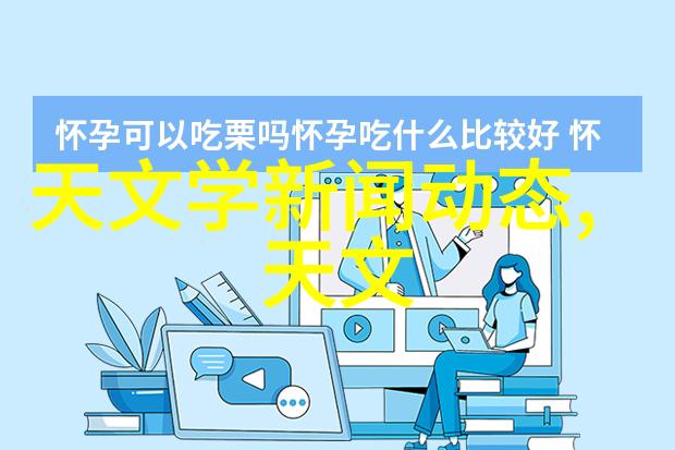 食品灭菌设备技术公司保障食物安全的高科技守护者