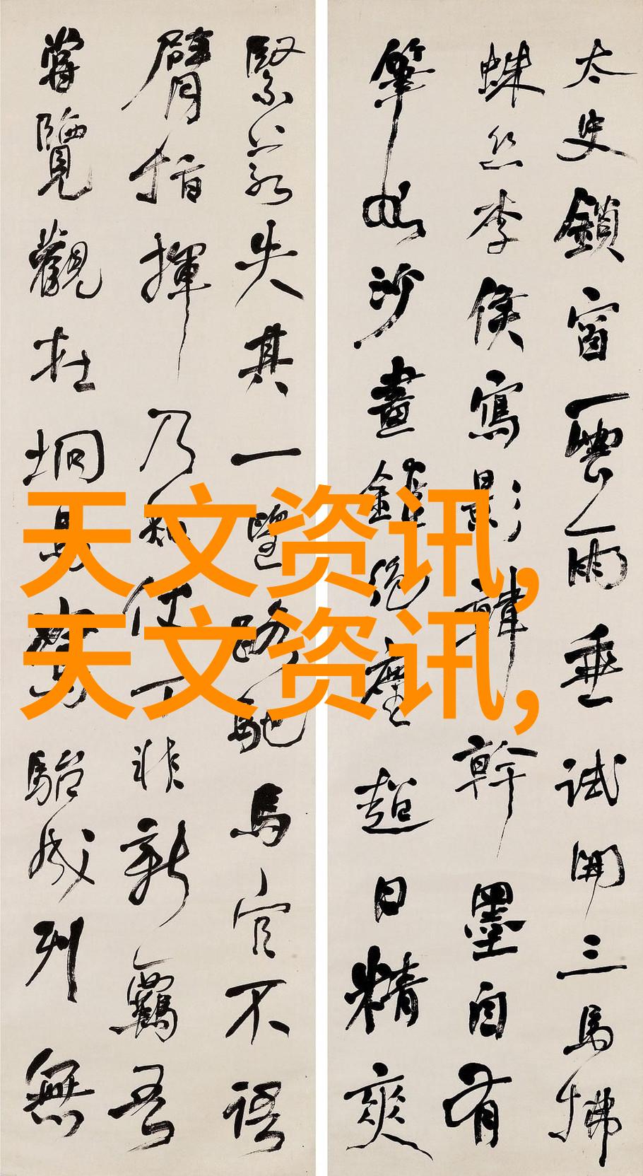 工业纯水之心EDI设备的静默守护者