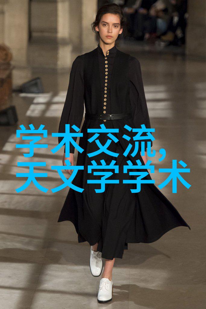 物联网设备维护人员保障日常生活便捷性的关键角色