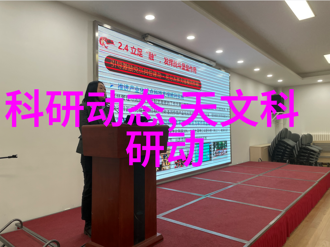 波多野结衣119分钟的沉默之歌