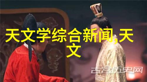 中药制剂实验室高精度仪器设备精密测量无菌操作药物提取
