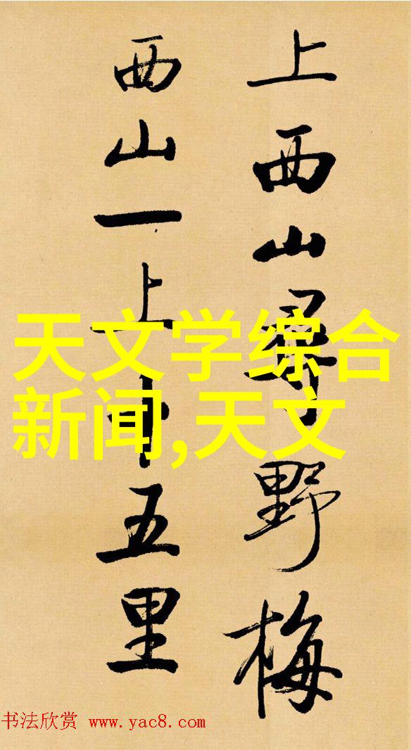 机器人技术革新分散机厂家如何推动智能制造发展