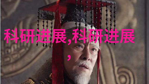 工业净化水之翼清流回归的机械诗篇